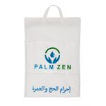 Palmzen Ihram Ehram Ehraam for Mens Hajj and Umrah - 2 White 100% Combed Cotton Towels - 110 x 220 cm - Image 6