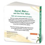 First Quran Stories: Hazrat Bilal (RA) and the First Adhan: An Illustrated Story Book for Kids About Prophet | Inspirational Islamic Story for Kids | Teaches Courage, Faith & Patience | Ages 5+ [Select Learning] - Image 3