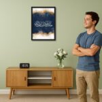 ArtAction Masha Allah Tabarak Allah Wall Frame Poster | Aesthetic Islamic Calligraphy for Bedroom, Living Room, Office | A4 Size | Framed Arabic Poster | Thoughtful Gift Décor - Image 4