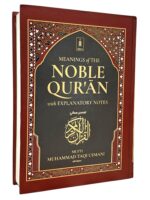 The Meaning of the Noble Quran with Explanatory Notes by Mufti Muhammad Taqi Usmani – Authentic English Translation & Commentary – Islamic Book for Quranic Study & Understanding - Image 3
