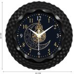 Islamic Wall Clock with Arabic Calligraphy, 22 cm Round, Black Frame with Gold Design, Navy Blue Dial - Image 3