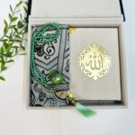 Exquisite Quran Gift Set with Prayer Mat | Unique Islamic Gift for All | Madina Design on Box- Textured Bottle Green | Medium Size Quran with Safari Thin Janamaz - Image 5
