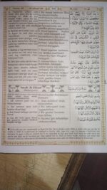 The Noble Quran Tafseer Ahsanul Kalaam Urdu Translation in Roman Script with Urdu Transliteration & Arabic Text - Image 5
