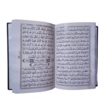 The Holy Quran with Premium Quality Pages in 15 Lines {Hafizi Quran} - Image 5