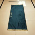 Personalized Name Prayer Mat for Kids & Adults | Custom Janamaz with Name | Islamic Gift for Boys, Girls, Men, Women. (Green) - Image 3