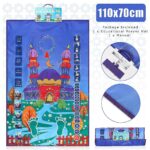 Treasure Tree Educational Smart Interactive Prayer Mat | Fun Easy Learning Tool | Islamic Gift for Boys & Girls | Interactive Muslim Prayer Rug (Now in India) - Image 6