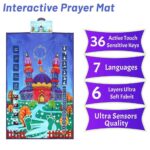 Treasure Tree Educational Smart Interactive Prayer Mat | Fun Easy Learning Tool | Islamic Gift for Boys & Girls | Interactive Muslim Prayer Rug (Now in India) - Image 7