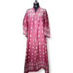 Women's Maxi Dress, Pink and White Graphic Print, Long Sleeve, Collared Shirt Style, Modest Islamic Abaya(Pink and White) - Image 4