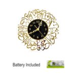 Surah Al Ikhlas Acrylic Islamic Wall Clock for Living Room | Muslim Arabic Islamic Wall Watch for Home Decor | Islamic Calligraphy Decorative Items, Easy Gift - Image 6