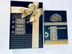 Al-Hadaya Islamic Luxury Gift Set | Chenille Box with Holy Kaba Design Quran & Beads- Black | Big Size Quran - Image 3