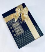 Al-Hadaya Islamic Luxury Gift Set | Chenille Box with Holy Kaba Design Quran & Beads- Black | Big Size Quran - Image 4