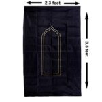 Rectangular Portable Polyester Blend Muslim Travel Prayer Mat (Black, 110 Cm X 69 cm) - Image 3
