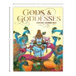 Gods and Goddesses - Spiritual Coloring Book - Image 3