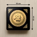 4x4 Islamic Night Lamp with Allah | White LED Light for Bedroom, Kids Room & Prayer Room | Muslim Home Décor | Festival & Corporate Gift (Black04) - Image 3