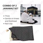 Combo of 2 Janamaz Velvet Prayer Mat | one Kid + one Adult (Pack of 2) | Soft Thick Islamic Prayer Rug Set for Children & Grown Ups | Premium Namaz Mat for Home, Ramdan, Hajj and Umrah (Black) - Image 7
