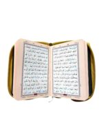 Pocket Quran with Zipper – Compact Arabic Quran, Golden Hardcover, Ideal for Hifz & Daily Reading - Image 3