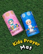 Eid Mubarak Gift Hamper for Girls, Islamic Prayer Set with Praying Rug, Tasbeehs, Money Bank, Toy Camera, Paper Bag, Ages 2-8 Years, Pink| Customize with Name - Image 4