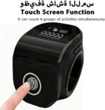 Smart Tasbih Tally Counter Ring for Muslims Zikr Prayer Adjustable Electronic Timing Reminder Ring Resettable OlED Display Wearable Handheld Finger Counter Clicker Type C Cable Sports Count Black - Image 3
