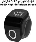 Smart Tasbih Tally Counter Ring for Muslims Zikr Prayer Adjustable Electronic Timing Reminder Ring Resettable OlED Display Wearable Handheld Finger Counter Clicker Type C Cable Sports Count Black - Image 5