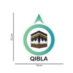 woopme ® Muslim Islamic Qibla Compass Arrow Praying Sticker for Wall Floor Prayer Room Bedroom Living Room Home House Printed Stickers L x H 18 x 25 Cms - Image 5
