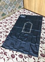 Aim Emporim Prayer Mat/Safari Janamaz/Prayer Rugs (Black) - Image 3