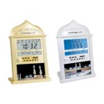 Azan Mosque Prayer Clock Islamic Muslim Wall Alarm Ramadan Home Decoration Golden |Home & Garden | Home Decor | Clocks | Wall Clocks - Image 5