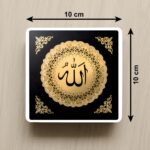 4x4 Islamic Night Lamp with Allah | White LED Light for Bedroom, Kids Room & Prayer Room | Muslim Home Décor | Festival & Corporate Gift (White04) - Image 3