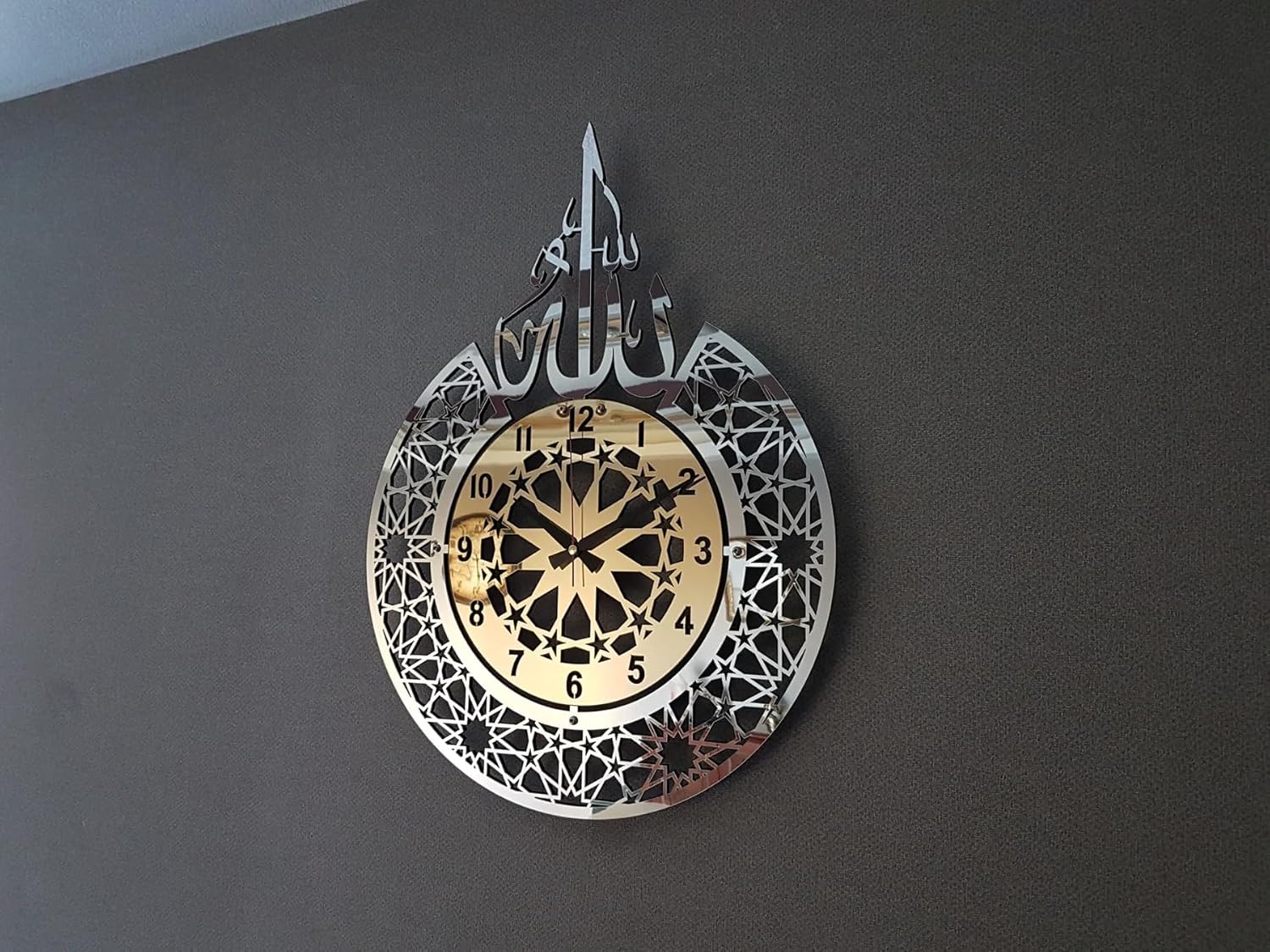 Auromin Acrylic Allah Islamic Wall Clock for Living Room | Muslim Arabic Calligraphy Wall Clock for Home Decor | Big Size Stylish Islamic Wall Decorative Item for Muslims - Image 3