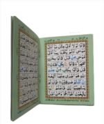 Quran 30 Para Set With Color Coded Tajweed Rules (POCKET SIZE 15cmx10cm) - Image 3