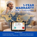 Masjidal - 10-14 inch inch Azan Tablet Clock, Athan Frame, Athan Clock, Next Gen, Sync with Mosque, Full Color HD Display - Home, Office, Desk, Wall - Mosque Digital, Muslim, Decorative - Black - Image 6