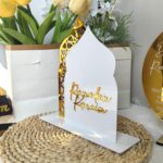 Ramadan Table Decor Islamic Arch White & Gold Ramadan Kareem Eid Al-Fitr Home Decoration Tabletop Size 27 x 18 cm 1 Pc Ready-to-Display American Elm - Image 3