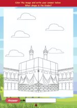 Journey of Faith Islamic Activity book on sacred sites for kids - Image 4