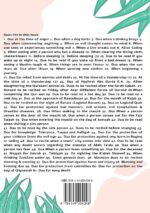 Islamic Dua Book - Multipurpose Islamic Dua Book - 61 Dua's in One Book - Image 3