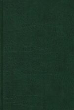 The Noble Quran: Interpretation of the Meanings of the Noble Qur'an in the English Language (English and Arabic Edition) - Image 3