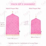 Combo of 2 Janamaz Velvet Prayer Mat | 1 Kid + 1 Adult (Pack of 2) | Soft Thick Islamic Prayer Rug Set for Children & Grown Ups | Premium Namaz Mat for Home, Ramdan, Hajj and Umrah (Pink) - Image 3