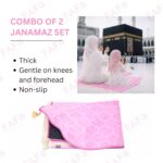 Combo of 2 Janamaz Velvet Prayer Mat | 1 Kid + 1 Adult (Pack of 2) | Soft Thick Islamic Prayer Rug Set for Children & Grown Ups | Premium Namaz Mat for Home, Ramdan, Hajj and Umrah (Pink) - Image 7