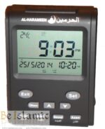 AL-HARAMEEN Plastic Automatic Azan Table Clock (Black) - Image 3