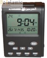 AL-HARAMEEN Plastic Automatic Azan Table Clock (Black) - Image 4