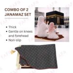Combo of 2 Janamaz Velvet Prayer Mat | 1 Kid + 1 Adult (Pack of 2) | Soft Thick Islamic Prayer Rug Set for Children & Grown Ups | Premium Namaz Mat for Home, Ramdan, Hajj and Umrah (Brown) - Image 7