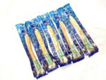 Aim Emporium Aim Emporium Al- Habib Miswak Pack Of 5, Manual, Adult, Multicoloured - Image 3