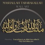 Herrlich Homes Islamichomedecor.In Mashaallah Tabarakallah Metal Islamic Wall Art|Islamic Home Decor|Islamic Calligraphy|Muslim Wall Art|Metal|Gift For Muslims|Durable|Gold, 70 Centimeters - Image 3