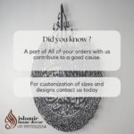Herrlich Homes Islamichomedecor.In Mashaallah Tabarakallah Metal Islamic Wall Art|Islamic Home Decor|Islamic Calligraphy|Muslim Wall Art|Metal|Gift For Muslims|Durable|Gold, 70 Centimeters - Image 5