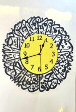 Islamic Wall Clock, 30x30 cm, Gold and Black, Wood Frame, Battery Powered, Analog Display - Image 6