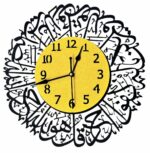 Islamic Wall Clock, 30x30 cm, Gold and Black, Wood Frame, Battery Powered, Analog Display - Image 9