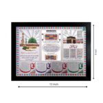 Hawai Silver Plated Mecca Madina Ayatul Kursi Islamic Photo Frame | Engineered Wood Wall Hanging Muslim Home Decor | Quran Verse Islamic Quotes Frame for Home Office Mosque | Size 13 x 9 Inch | SFDI573_FNCY_BLKFRM - Image 3