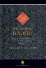 The Book of Hadith: Sayings of the Prophet Muhammad from the Mishkat Al Masabih - Image 3