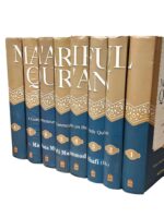Maariful Quran English (8 Volume Set) by Maulana Mufti Muhammad Shafi R.A – Complete Tafsir of the Holy Quran in English Translation and Commentary" - Image 4