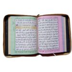Quran Ref. 23CC (13 Lines) Golden Purse with Colour Coded Tajweed Rules and Manzils | 24 x 14 cms - Image 5