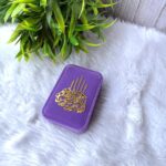 HADIYAH Purple Velvet Tasbeeh Combo Pearl Tasbeeh with Digital Counter - Image 3