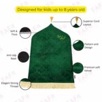 FAF Custom Baby Janamaz Prayer Mat | Customized Kids Islamic Prayer Rug for Boy & Girl (1 to 10) | Soft Thick Namaz Mat, Portable Travel Janemaaz | Mussalla for Home, Mosque, Hajj & Umrah (Green) - Image 5